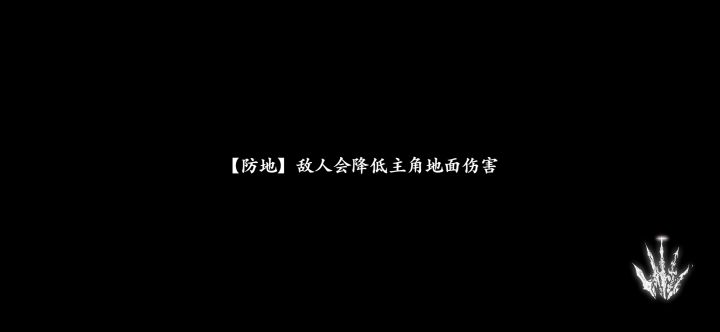 目前最强T0职业，归一流无锋，多次调试，最终金龙一刀8300w，裂空5600w，多重7200w 无尽秒过30，boss都是一刀秒。 1截图