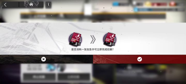 记录第一个高姿截图