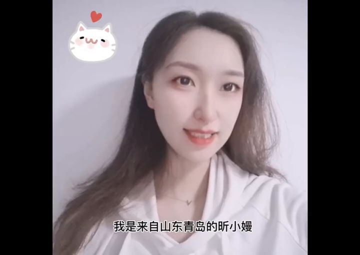 和平营地红人-昕小嫚截图