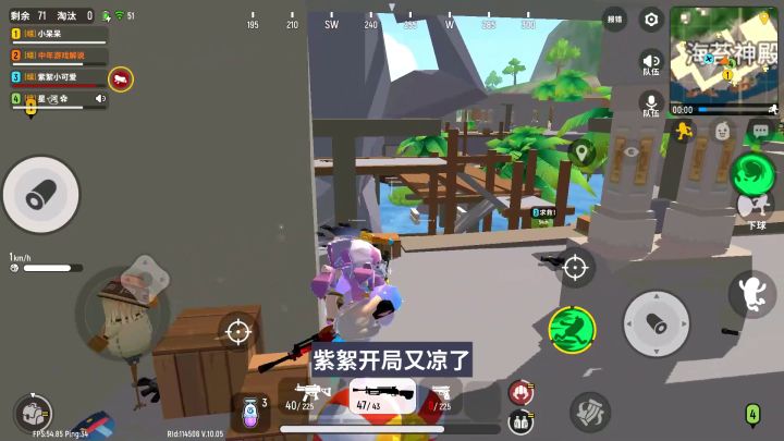 香肠派对:S7赛季最富的一次,满屏都是空投装备,拿不下!截图