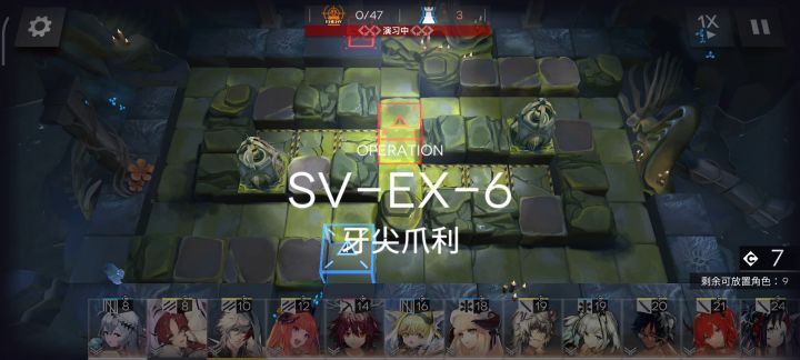 自己看吧截图