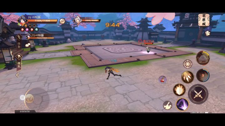 外挂,试合竞技,PVP,PK,挂机,人机,脚本,截图