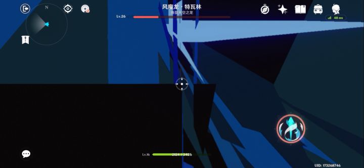 来个大哥帮我过过风魔龙吧截图