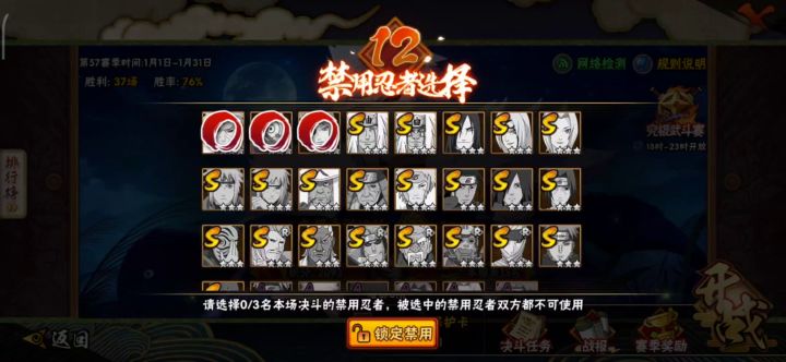 新区上影可太简单了截图