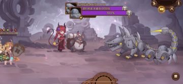 525的提高容错率的打法