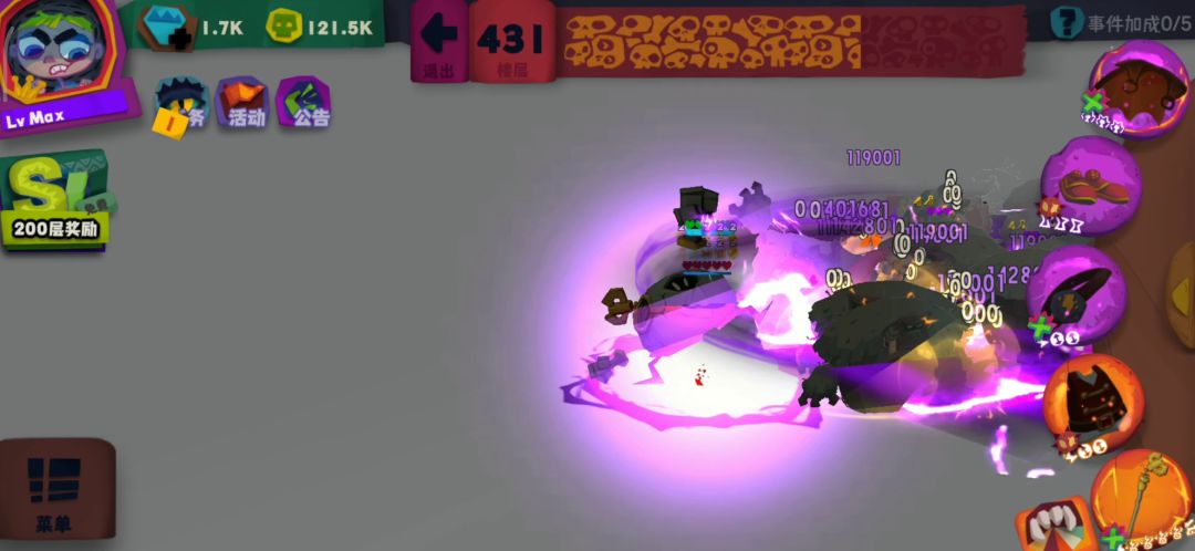 video-2066232