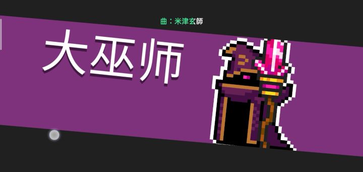 吼吼吼 2截图