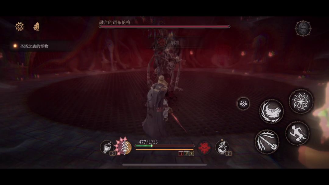 video-1574482