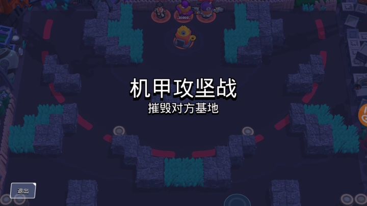 zz别来星辉恶心人了截图