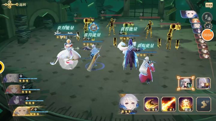 小王子莲华手动9层截图