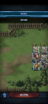 新版本屠戮重骑养成攻略！！！（已作废，新的屠戮重骑攻略看我另一篇帖子）