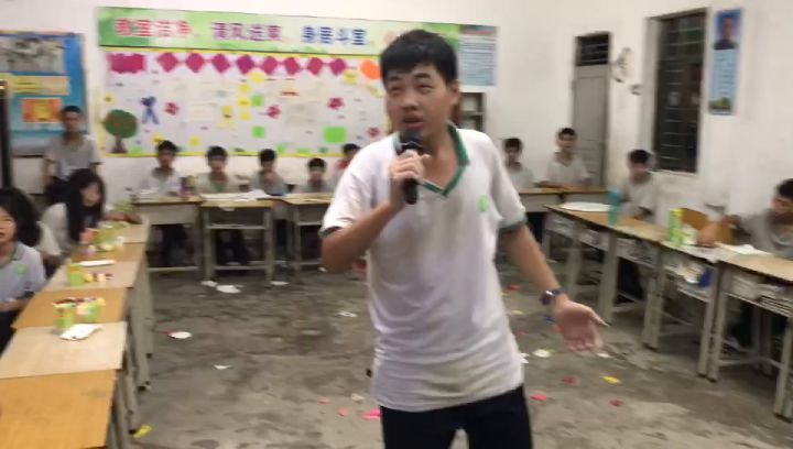 我唱的《逆战》截图