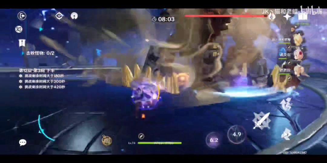 video-1829576