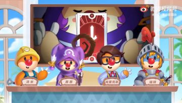 【黑森林先导片】揭开神秘历史 勇士职业上新！