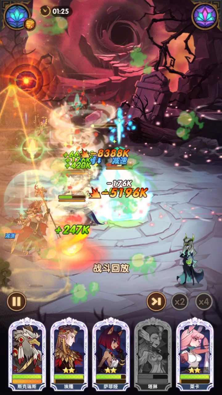 沙雕三红bug？截图