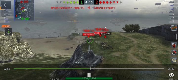 我愿称之为最硬截图