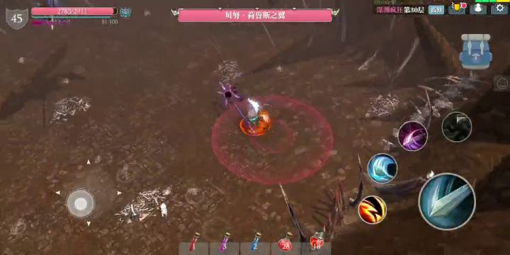 八重切大剑 2截图