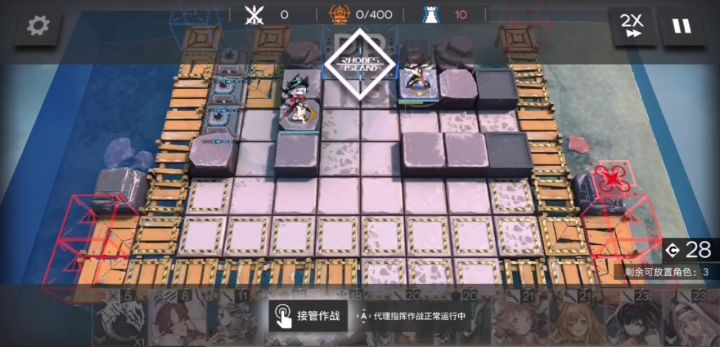 新剿灭潮没海滨懒人攻略截图