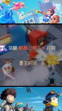 奇葩宝藏：原来你不止是玩家！