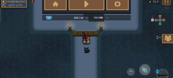 灵魂~乱舞截图