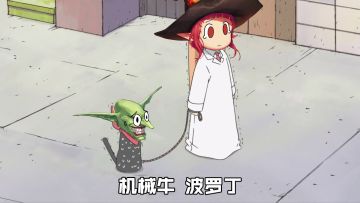 这些“简单”的BOSS，勇士们挑战过吗？