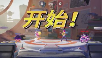 2月25日小豆丁直播|2v2炸弹模式 水友赛第四局