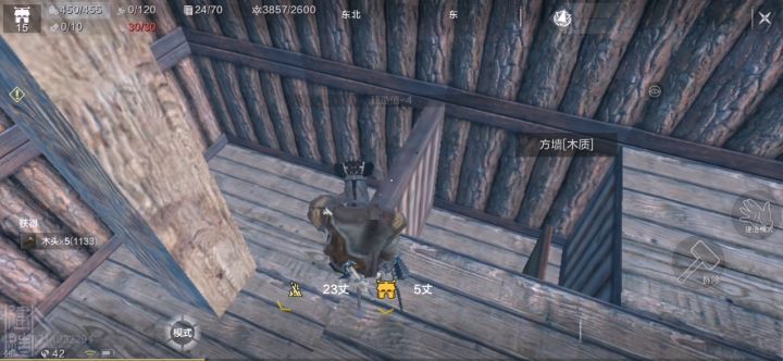 一个bug截图