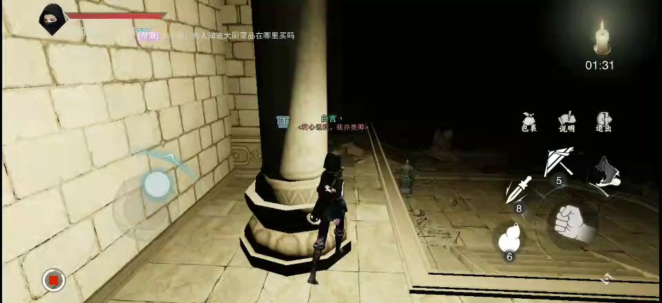 video-1788101