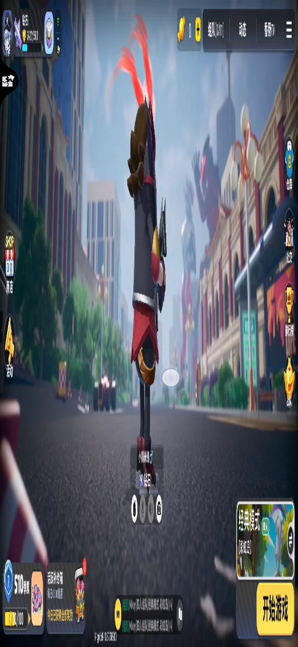 肠岛奇葩事截图