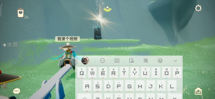 先祖累死了截图