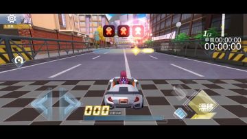 赛道之王篇：学校