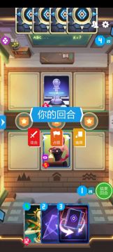 【卡组分享】审判折叠邦（娱乐向）