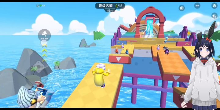 香肠派对:啥?各路大神齐聚奔跑吧肠肠截图