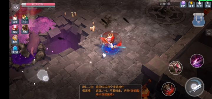 羽毛套惨遭暗改，伤害低了三分之二。截图