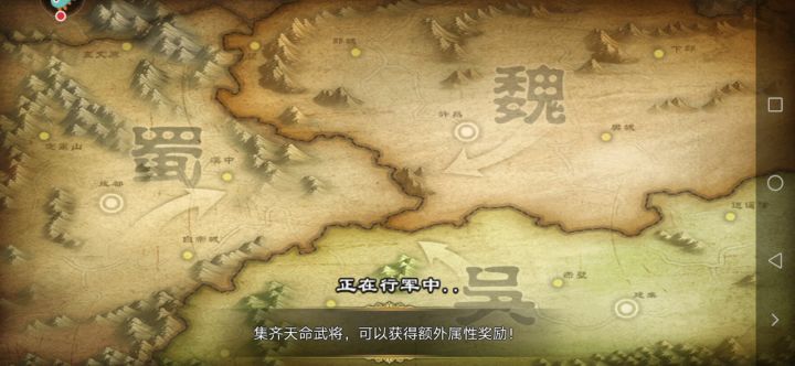 神偷视频第三弹截图
