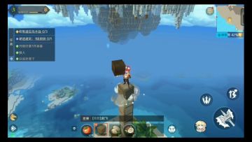 苹果公司神角技巧宣传片