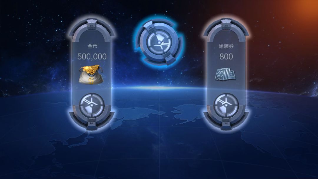 祖龙啊啊啊啊啊啊截图