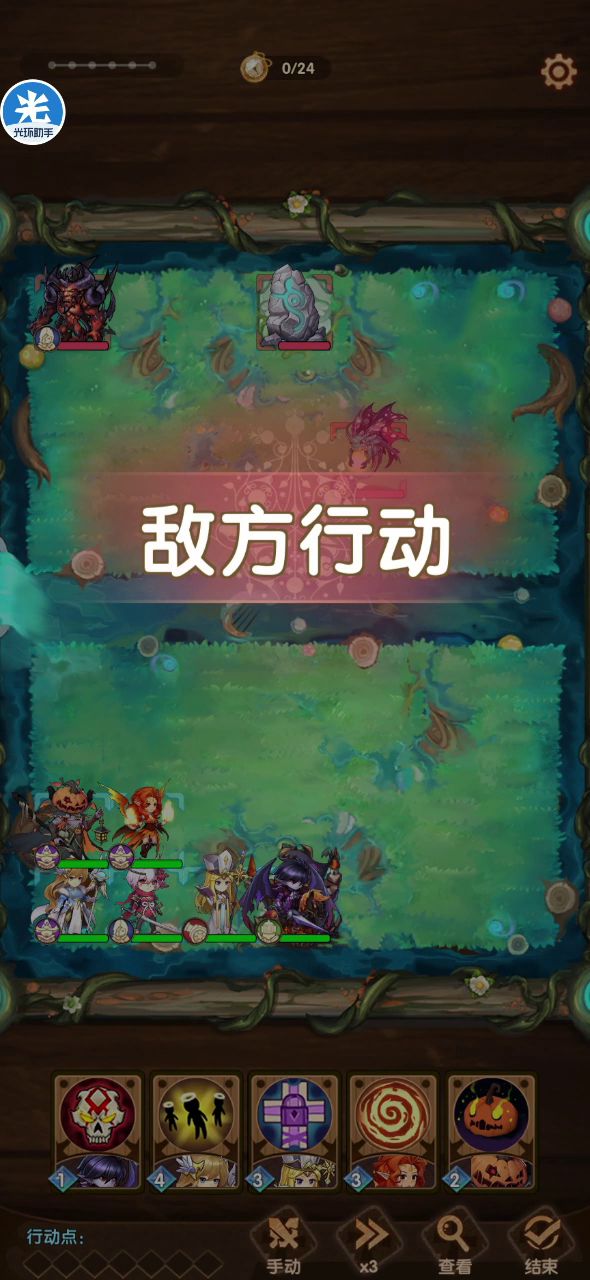 video-1746469
