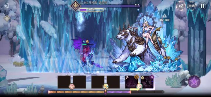 古尔微格唯一真神单吃3-18截图