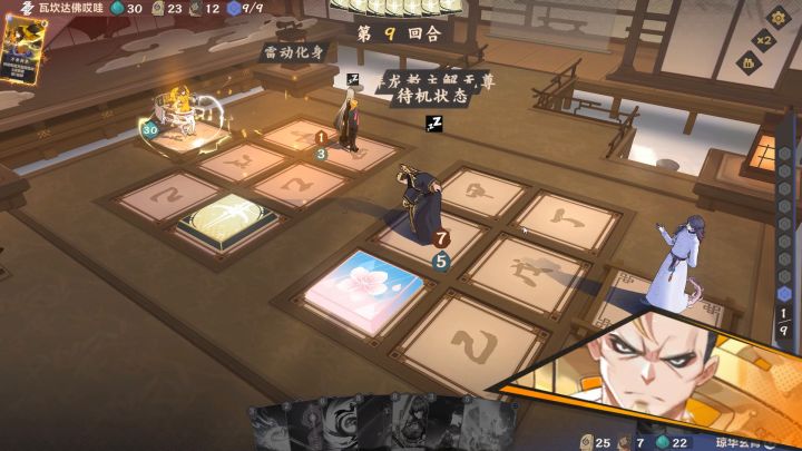 【04期素材】“威压”神抽“魂灯之主”直接翻盘截图