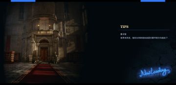 快速完成伞兵魔人击杀任务教程。