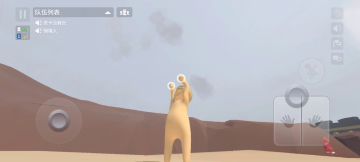 如何快速学会无半身后空翻