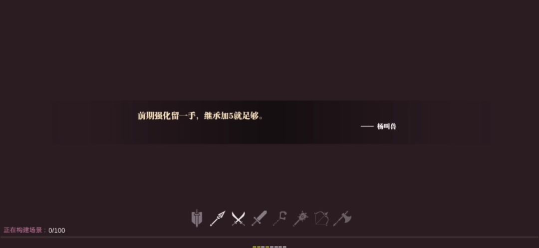 video-1764041