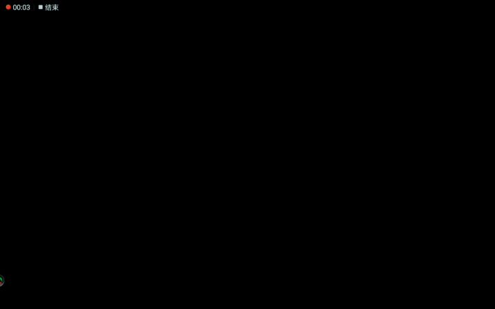 无名六件套套怎么样?一套技能链一个奥义,截图