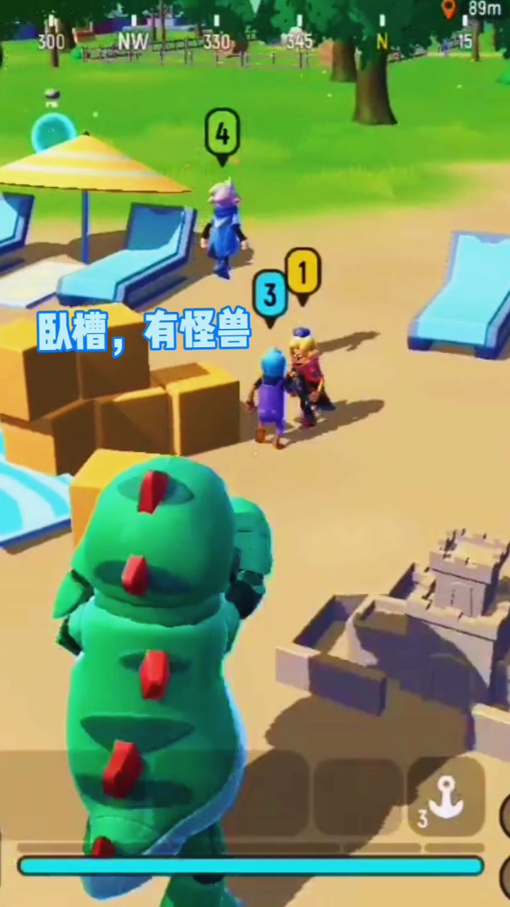 【导演试拍】截图
