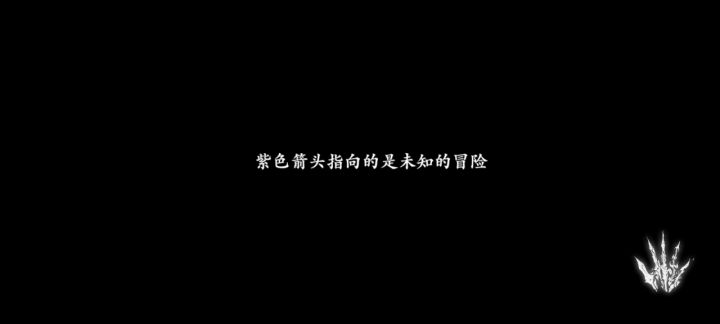 普攻套暴击率算法不正确 有大佬知道吗截图