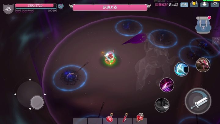 这斧子还真是有点超模截图