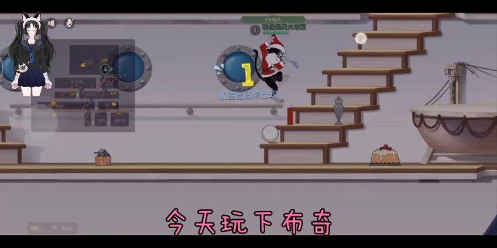 谁说猫不能用枪的？截图