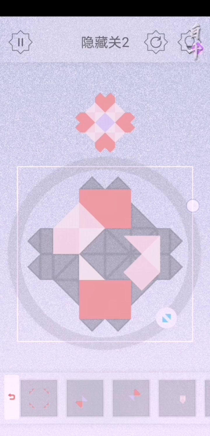 【视频攻略】隐藏关卡1—10关 2截图