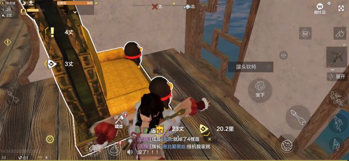 赌狗到最后应有尽有X  赌狗到最后一无所有√截图